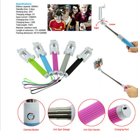 selfie stick 3