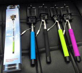 selfie stick 1